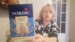 Распаковка из Валдберрис /Беларусь Svetlana //