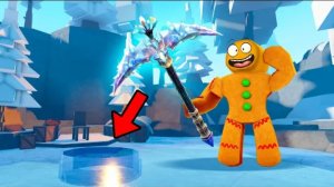 Я ПОЛУЧИЛ САМУЮ ЧИТЕРНУЮ КИРКУ В ИГРЕ! КУЗНИЦА The Forge В РОБЛОКС