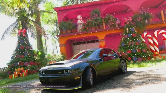 Forza Horizon 5 \ Снеговик у дома Буэна Эсперанса.