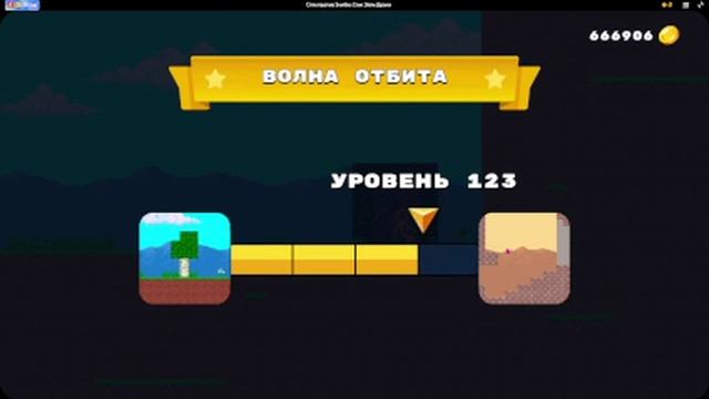 хз по какому смотреть онлайн