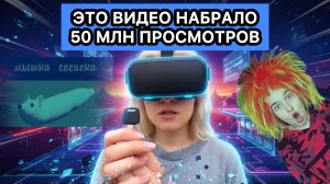 ЭТО САМЫЕ ЛЕГЕНДАРНЫЕ ВИДЕО СНЕЖАНЫ МЯСНИКОВОЙ