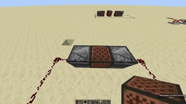 гайд по редстоуну часть 1 смотреть онлайн