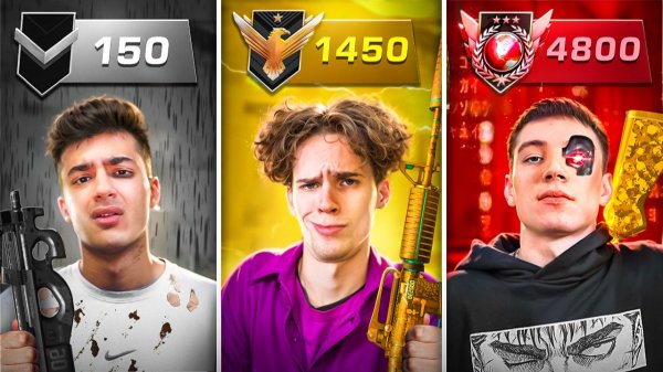 КТО БЫСТРЕЕ АПНЕТ ГЛОБАЛА в STANDOFF 2! (ft. Берсер, Аполлон)