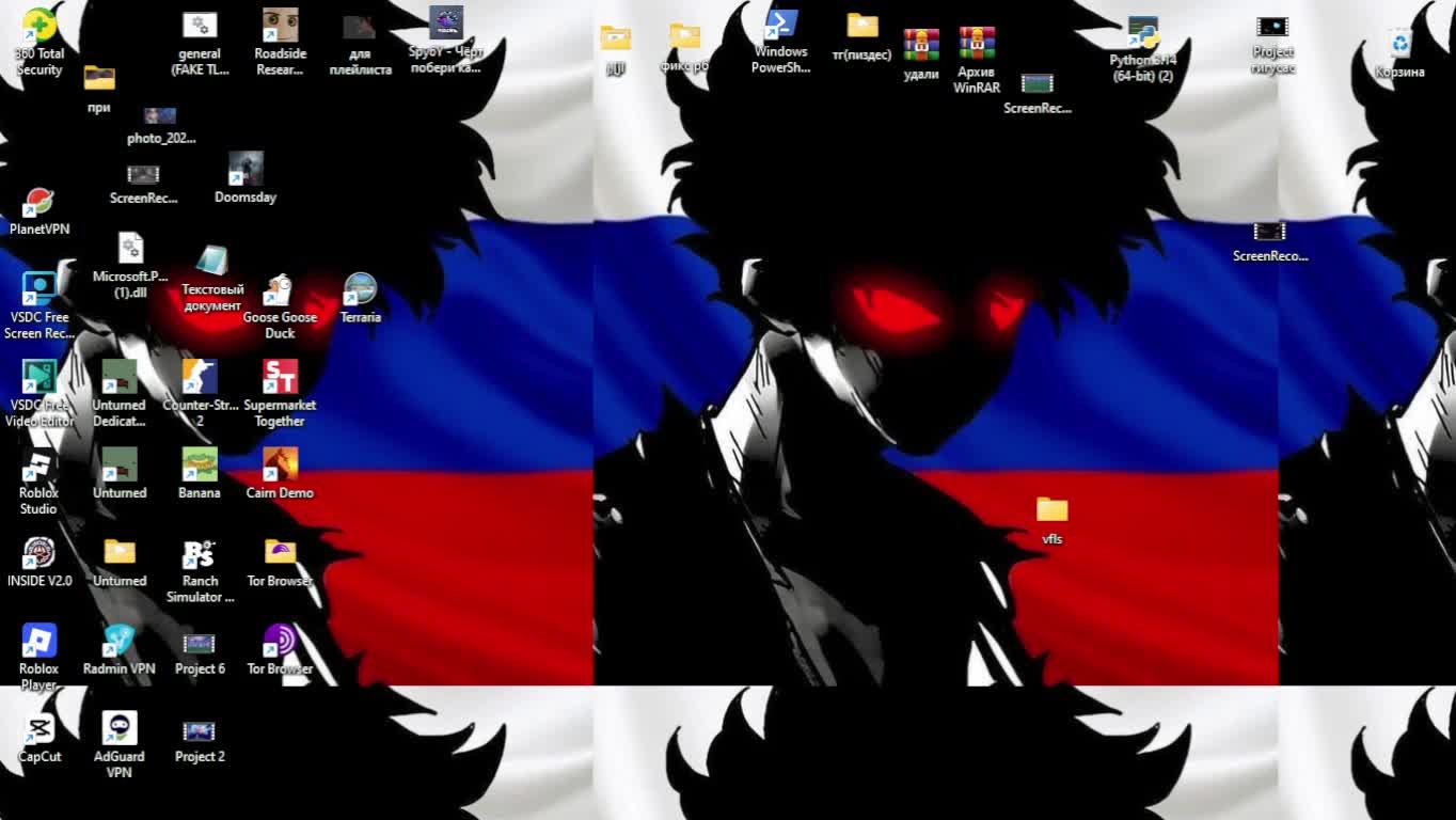 майнкрафт очисти землю часть 1