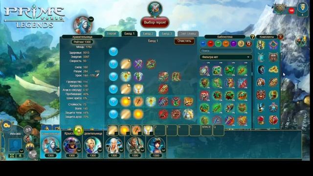 Обучение смотреть онлайн