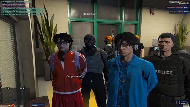 Grand Theft Auto V 2025.12.27 - 02.06.38.01