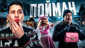 Невероятные моменты, снятые на камеру