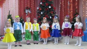 Песня "Ёлочка - красавица" ср.гр.