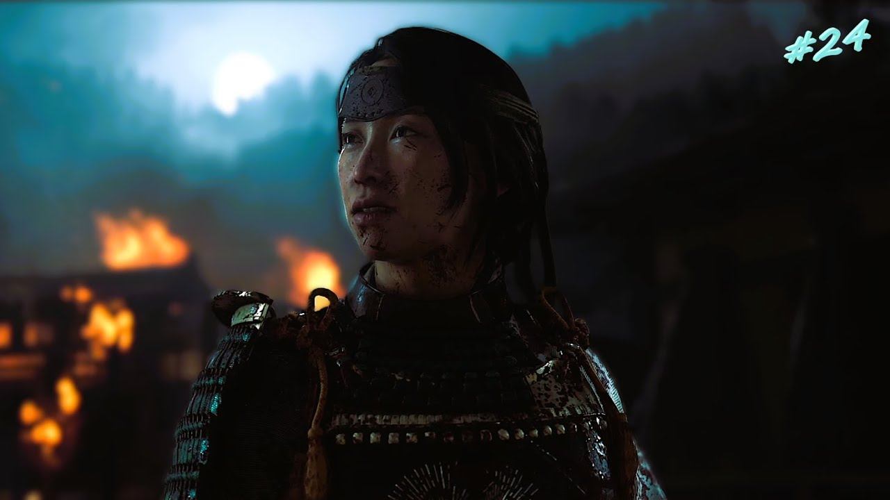 Ghost of Yotei #24 И ГРЯНУЛ ШТОРМ смотреть онлайн