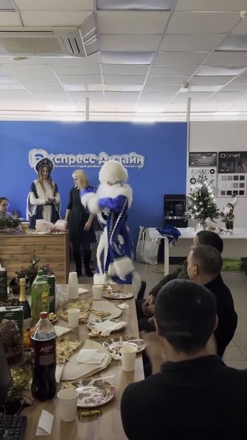 У наших франчайзи уже начались новогодние мероприятия смотреть онлайн