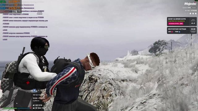 Majestic Multiplayer 2025-12-27 12-50-06