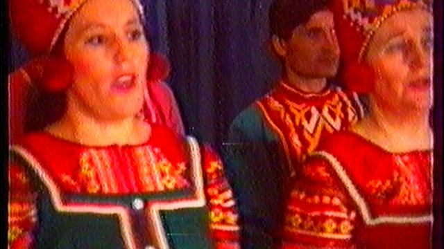 концерт к юбилею Ермака  Поспелиха 1992г