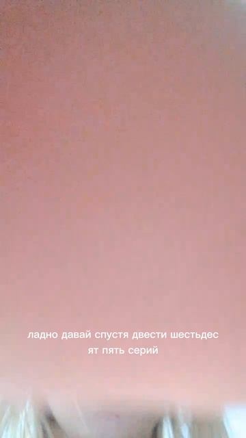 ржаки от алексы #пикимони персонажи из фильма пикимони смотреть онлайн