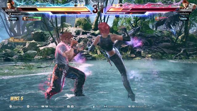 TEKKEN™8 2025-12-27 13-39-21 смотреть онлайн