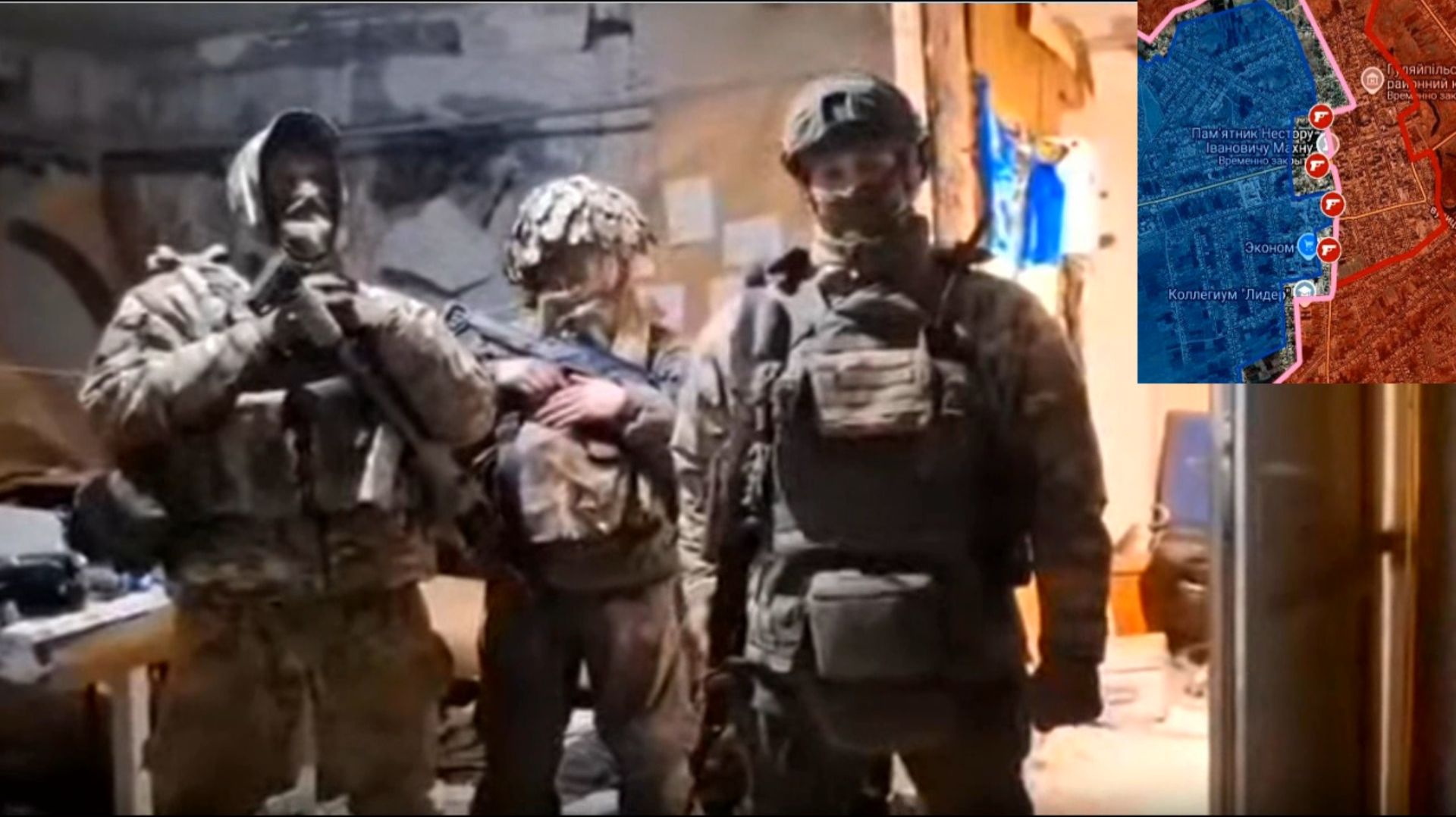 Бойцы ВС РФ заняли штаб ВСУ в Гуляйполе! смотреть онлайн