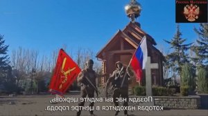 🔴Кадры освобождения города «Гуляйполе» в Запорожской области🔴