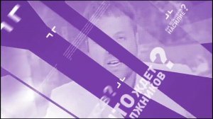 Заставка Программы "Открытая Студия" 78 Канал (2017-2021) Со Скоростью 1,10