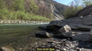 Ты будешь самой счастливой....говорил он