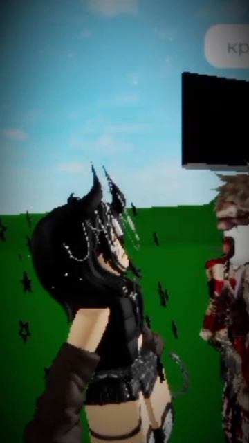 я смотреть онлайн