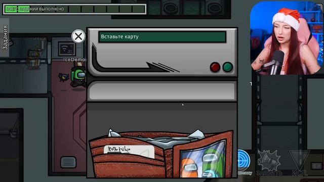 АМОНГ АС 4 с ПОДПИСЧИКАМИ НОВЫЙ ГОД