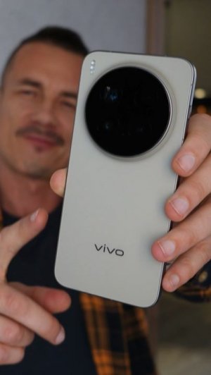 Распаковал VIVO X300 PRO (RU-версия)
