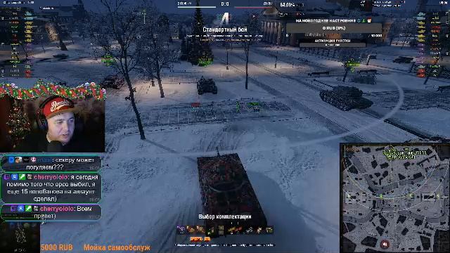 🎮 Танки с коробок, фарм ,общение, позитив. смотреть онлайн