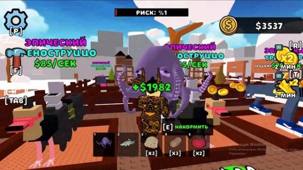 Я спас всех Brainrot в мире!