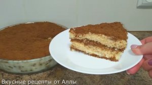 Торт без муки, яиц и духовки.