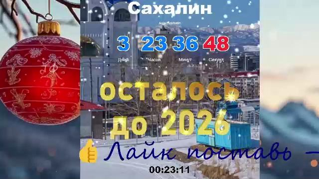 LIVE: Татьяна