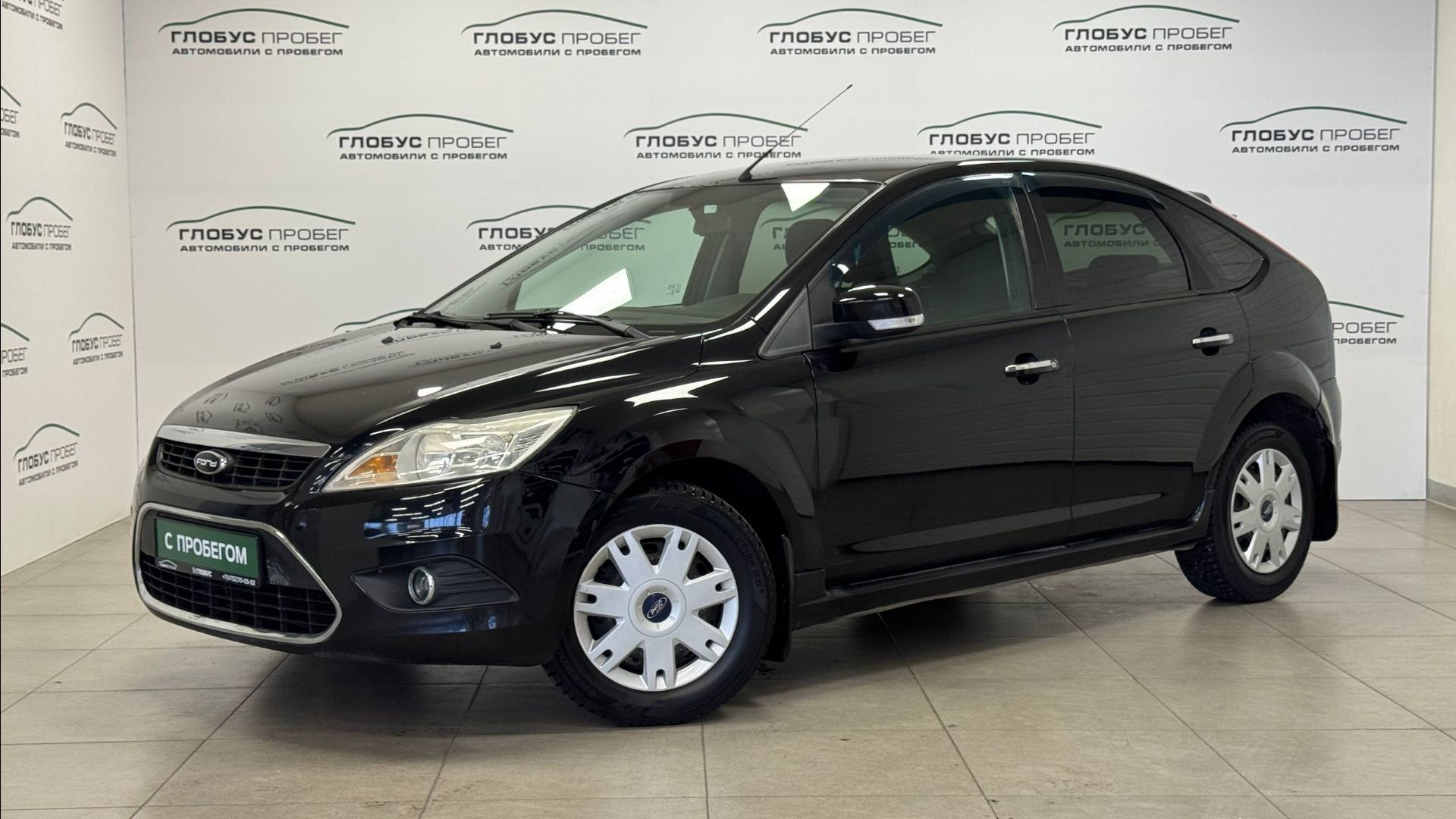 Видеопрезентация автомобиля Ford Focus 13961 смотреть онлайн