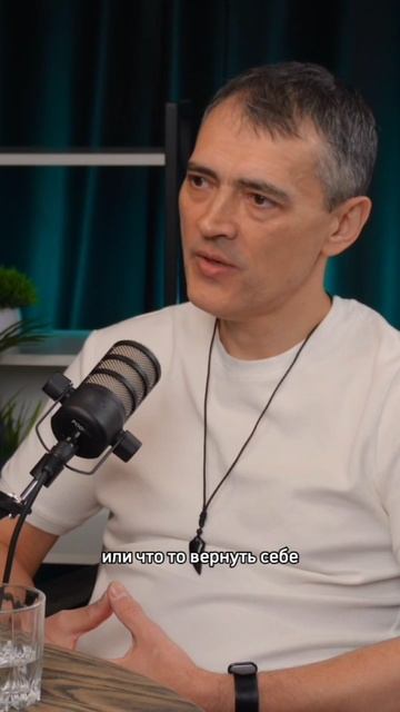 Функция или человек?