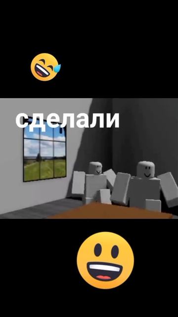 😂уроки🤣 смотреть онлайн