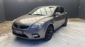 Обзор на Kia Ceed I Рестайлинг, 2010 ПРОХОР | Просто Хорошие Автомобили!