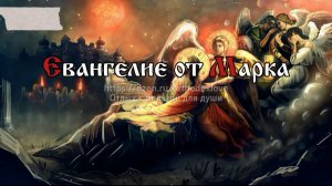 Бог не есть Бог мертвых, но Бог живых