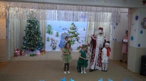 Новогодний утренник в детском саду Изумруд!