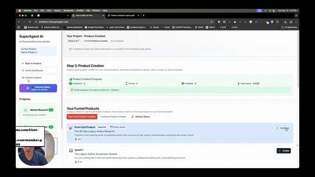 3.1 смотреть онлайн