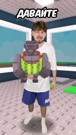 Я ОЖИВИЛ БРЕЙНРОТОВ...