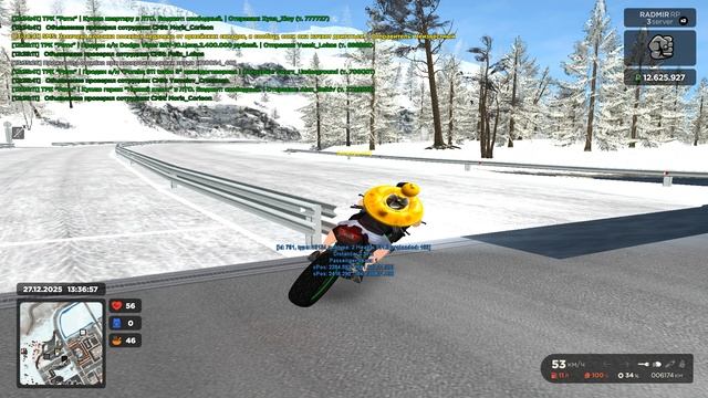 Grand Theft Auto San Andreas 2025.12.27 - 13.26.44.06 смотреть онлайн