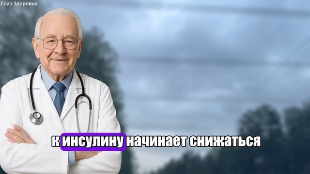 Рис При Диабете: как его правильно готовить и почему е? смотреть онлайн