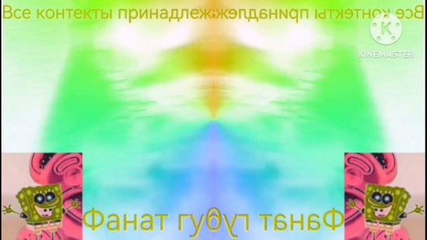 Preview Новогодние персонажи (Sponsored by effects preview 2) In confusion