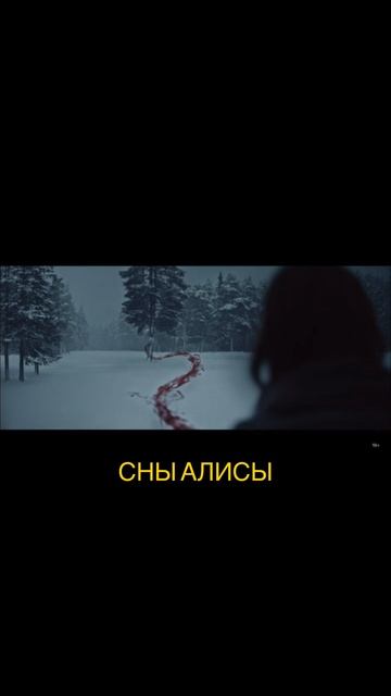 ЧТО ПОСМОТРЕТЬ ВЕЧЕРОМ? смотреть онлайн