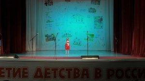 2024 СМ гор Липатникова