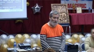 Мастер класс по Биоскану - Камов Сергей Борисович. MAGERIC