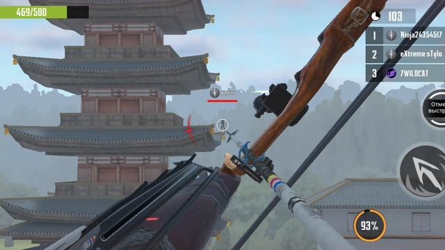 Ninja's Creed video #2