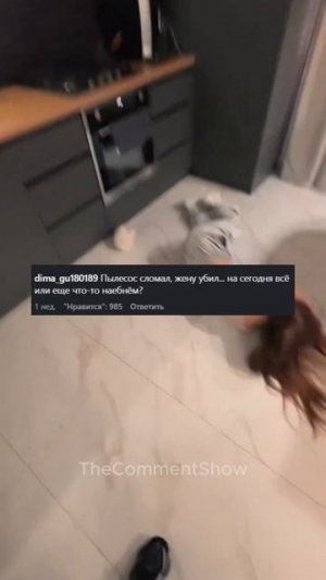 Подписывайтесь,будет интересно