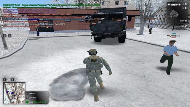 gta_sa 2025-12-27 16-49-07-214 смотреть онлайн