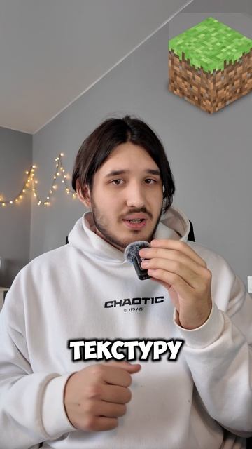 Что такое шумы в играх? смотреть онлайн