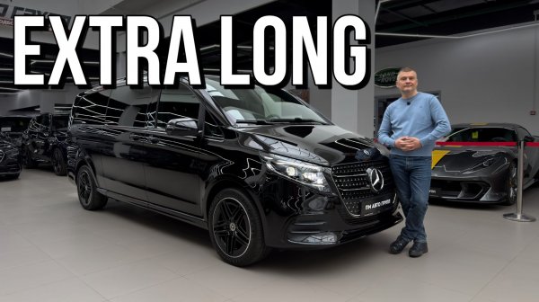 Mercedes V-class Extra Long AMG