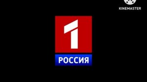 russia 1 varya logo (10.09.2025-30.11.2025)
