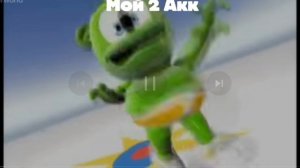 У МЕНЯ НОВЫЙ ТЕЛЕФОН